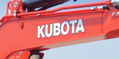 Kubota Undercarriage Parts
